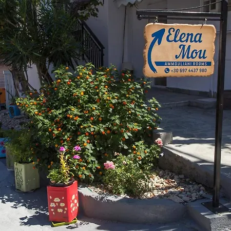 Capsulehotel Elenamou