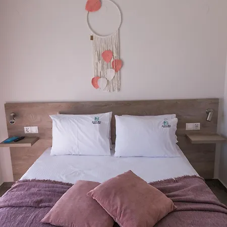 Elenamou * Ammouliana